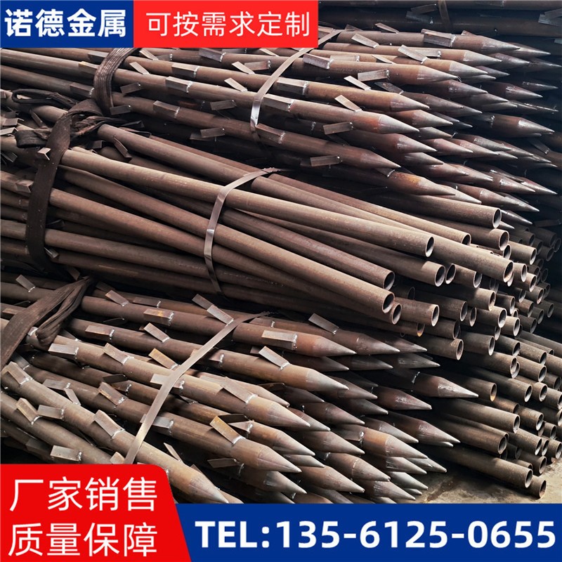 佳木斯地基加固土钉锚管